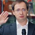 Мединский объявил культуру сферой госбезопасности 